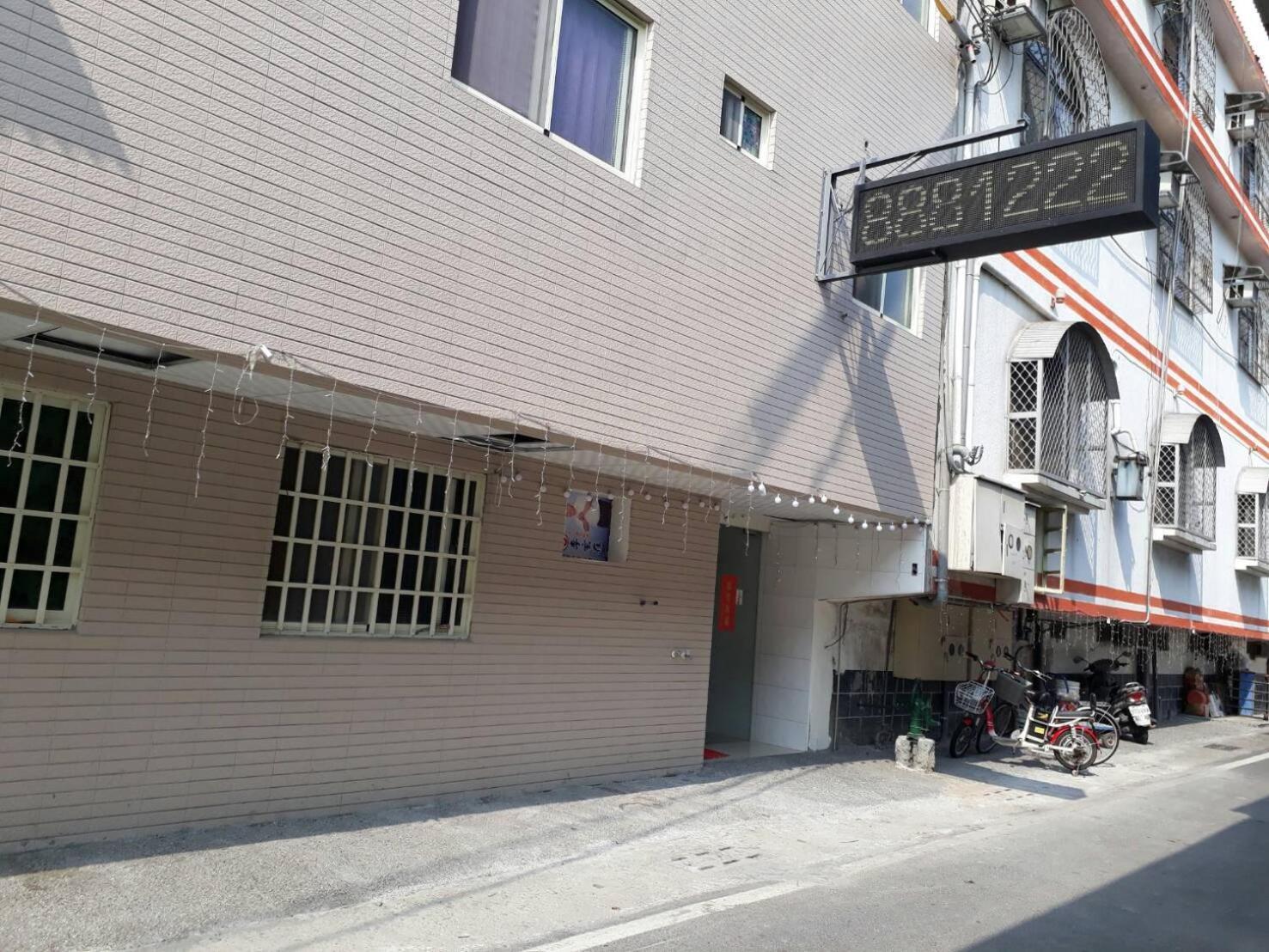 Beido Qixing Apartman Beidou Kültér fotó